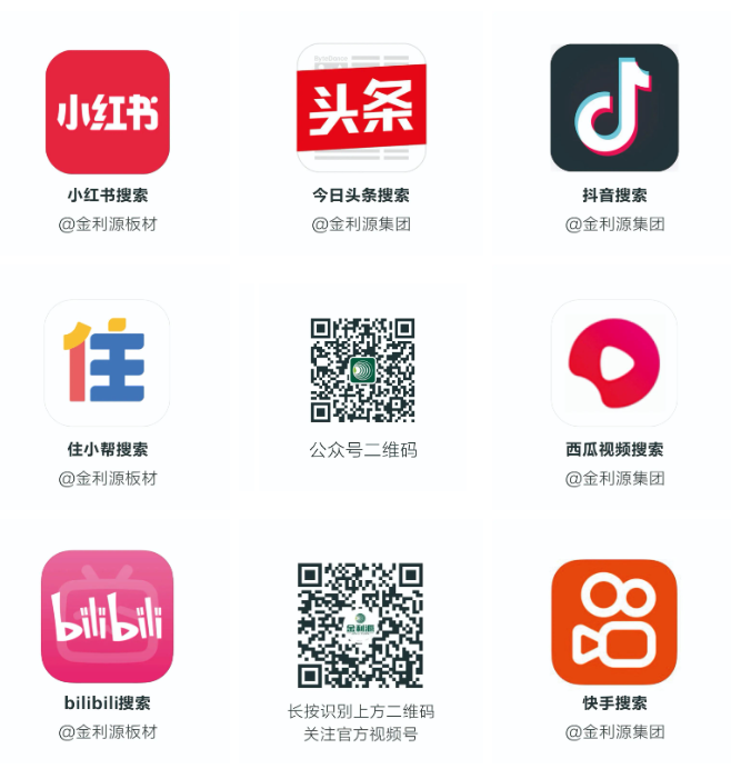 金.png 金.png